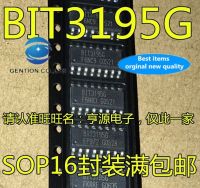 【Bestseller】 20ชิ้น100% และต้นฉบับภาพจริง BIT3195 BIT3195G B1T3195G