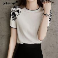 Office Lady Elegant Commuting Vintage ดอกไม้เย็บปักถักร้อยฤดูร้อนเสื้อผ้าผู้หญิงแขนสั้นเสื้อยืดคอกลมถัก Tops