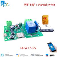 Ewelink Wifi RF โมดูลรีเลย์ไร้สาย32V 5V USB โมดูลสวิตซ์  สมาร์ทโฮมโมดูลอัตโนมัติแอปรีโมทคอนโทรลทำงานกับ Alexa