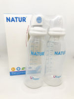 [1แถม1] ขวดนม เนเจอร์ 8ออนซ์ NATUR U-Happy พร้อมจุกนม biomimic - เบอร์ L สำหรับเด็กอายุ 6เดือนขึ้นไป (รวม 2 ขวด)