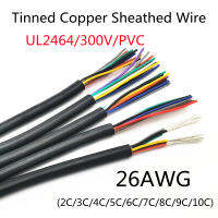 1M UL2464 Sheathed สายไฟ 26AWG อิเล็กทรอนิกส์ช่องเสียงสาย 2 3 4 5 6 7 8 แกนฉนวนนุ่มทองแดงสัญญาณควบคุมสาย-GGHJY STORE