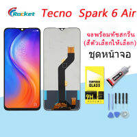 For Tecno Spark 6 Air อะไหล่หน้าจอพร้อมทัสกรีน หน้าจอ LCD Display Touch Screen