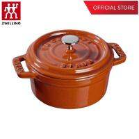 STAUB หม้อเคี่ยวอาหาร Cocotte oval รักษาความร้อนนาน ขนาด 10 ซม.-  สีเหลือง Cinnamon N40509304