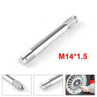 หลายขนาด304สแตนเลสประเภทเดือยขา M12 * 1.5 M12 * 1.25 M14 * 1.25 M14 * 1.5ล้ออ่อนนุชดุมล้อยางติดตั้งเครื่องมือถอดชิ้นส่วน
