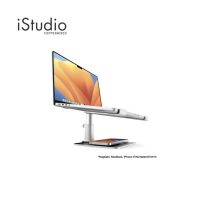 TWELVE SOUTH แท่นวางโน๊ตบุ๊ค Hires Pro สำหรับ MacBook l iStudio by copperwired.