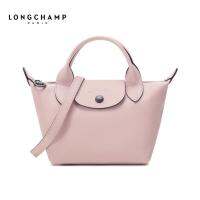 กระเป๋า Longchamp ของแท้100% สำหรับกระเป๋าสุภาพสตรีกระเป๋าสะพายข้างกระเป๋าหนังแกะกระเป๋าทรงเกี๊ยวกระเป๋าสะพายไหล่แชมป์ยาว