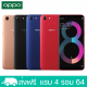 Oppo A83โทรศัพท์มือถือ ของเเท้100% ,RAM 4GB ROM 64GB (ติดฟิล์มกระจกให้ฟรี) เเถมฟรีเคสใส ประกันร้าน12เดือน