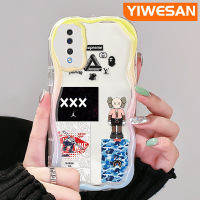 YIWESAN เคสปลอกสำหรับ Samsung A51 A30s A50s A50กาแลคซีของเนื้อครีม A52 A52s ขนาด5กรัมลวดลายกราฟฟิตีแนวสตรีทหุ่นยนต์สุดเท่แนวโน้มแฟชั่นขอบโค้งเคสใสเคสมือถือฝาครอบป้องกัน