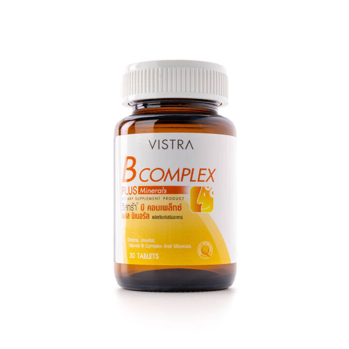 VISTRA วิสทร้า วิตามินบีรวมพลัส 30 เม็ด | Lazada.co.th