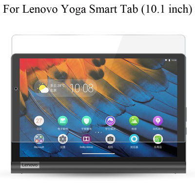 กระจกเทมเปอร์ปกป้องหน้าจอสำหรับLenovo Yoga Tab 5 10.1นิ้วYT-X705Fโยคะสมาร์ทแท็บ10.1ฟิล์มติดหน้าจอแบบใส