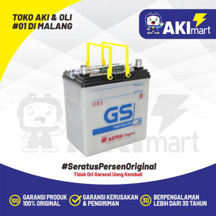 AKI MOBIL AGYA, CALYA, COROLLA ALTIS, JAZZ GS ASTRA PREMIUM NS40ZL