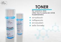 Toner for Sensitive Skin 100 Ml. โทนเนอร์สำหรับผิวแพ้ง่ายมาก