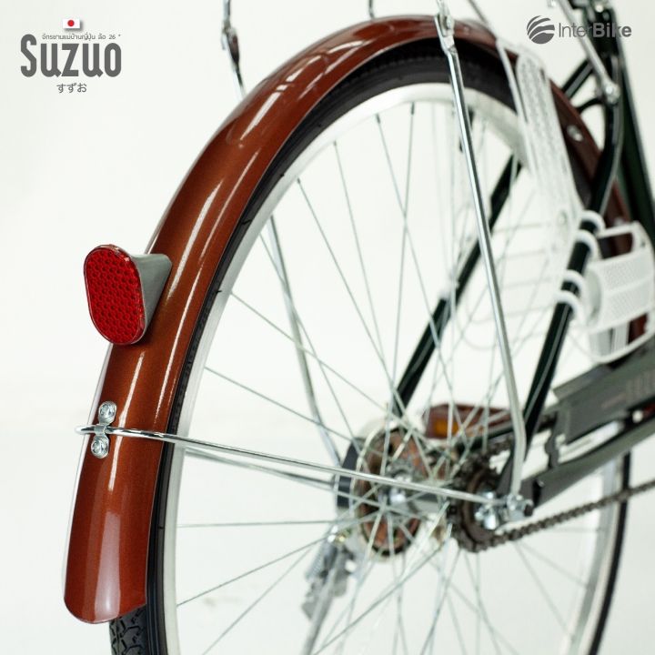 จักรยานแม่บ้านญี่ปุ่น-suzuo-ล้อขนาด-26-จักรยานสไตล์วินเทจ