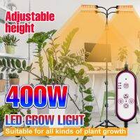 LED Plant Growth Lights Full Spectrum LED Tripod Phytolamp For Plants Timing 3 Colors Dimming Hydroponics Greenhouse   300/400W Food Storage  Dispense