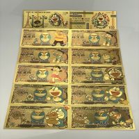 12 Types Japan Anime Doraemon Banknote Cartoon Plastic Card for Fans Gifts and Collection
