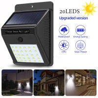 โคมไฟโซล่าเซลล์ พลังงานแสงอาทิตย์ Solar motion light LED ติดกำแพง 20led