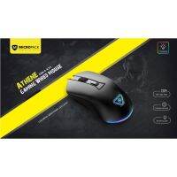 MICROPACK RAINBOW GAMING MOUSE GM-01