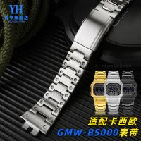 Suitable for Casio G-SHOCK 35th Anniversary Small Square 3459GMW-B5000 Stainless Steel Watch with Stainless Steel Chain