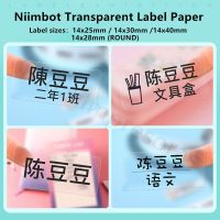 Niimbot D101 D11 D110 Transparent Label Printing Paper Adhesive Name Tag Sticker Books Stationery Marking Labels Etiquetas Papel Fax Paper Rolls