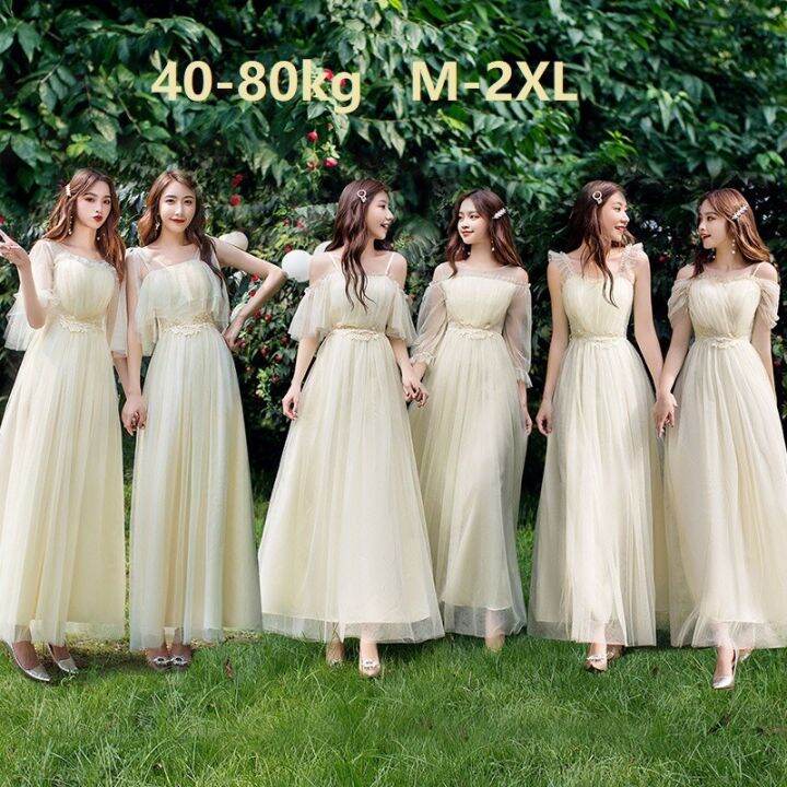 Lazada bridesmaid dress sale