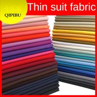 Thin Suit Fabric By The Meter for Clothes JK Uniform Pants Skirts Dresses Diy Sewing TR Cloth Summer Plain Soft Drape Black Pink