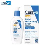 ครีมให้ความชุ่มชื่น Cerave โลชั่นกลางคืนเช้าเย็นวันด้วยการซ่อม SPF30 Nicotinamide ผิวแพ้ง่ายครีมเซราไมด์แปรงสำหรับแต่งหน้า89มล.