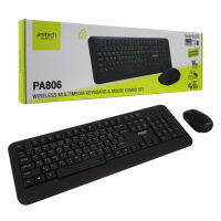 ชุดคีย์บอรด์+เมาส์ไร้สาย anitech PA806 ใหม่ล่าสุด