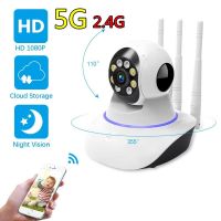 กล้องรถยนต์ตรวจตราอัจฉริยะแบบ Hd 3mp สำหรับ Ip แบบไร้สายกล้องกล้องวงจรปิดกล้อง5G Wifi Ptz ความปลอดภัย