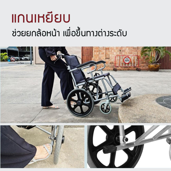 รถเข็นคนพิการ-มีการรับประกัน-รถเข็นผู้ป่วยtavel-พับเก็บได้-แข็งเเรง-รถเข็นผู้ป่วย-เหมาะสำหรับผู้สูงอายุ-ผู้ป่วย-คนพิการ-รถเข็นผู้ป่วยรุ่นมาตรฐาน-wheel-chair-พับได้-ยางวิวแชร์-รถนั่งผู้ใหญ่พับข้างได้-ร