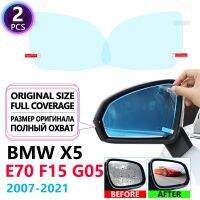 Full Cover Anti Fog Rainproof Films Rearview for BMW X5 E70 F15 G05 X5M 2007 2021 Car Anti-Fog Accessories 2010 2015 2017 2019