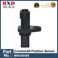 MR446406 Crankshaft Position Sensor For Mitsubishi Pajero 3.2D MR446405 Auto Accessories Car Parts