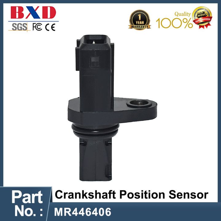 MR446406 Crankshaft Position Sensor For Mitsubishi Pajero 3.2D MR446405 Auto Accessories Car Parts