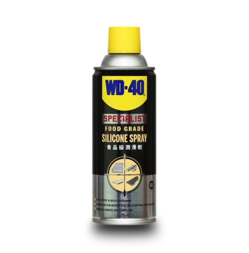 wd-40-สเปรย์ซิลิโคนหล่อลื่นฟู้ดเกรด-food-grade-silicone-spray-ขนาด-360-ml