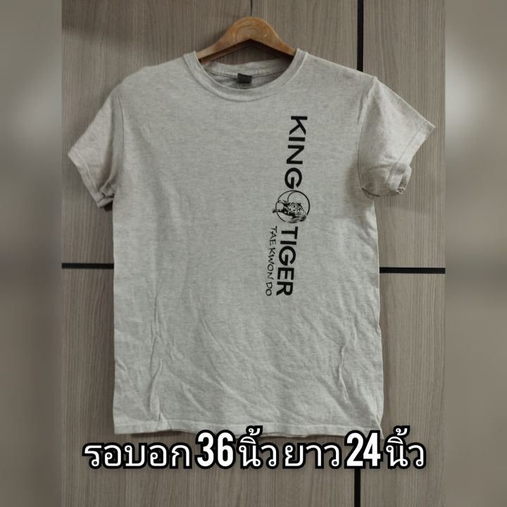 เสื้อยืดเด็กมือสอง-เลือกได้-ราคา-15-บาท-เสื้อยืดมือสอง-เสื้อยืดเด็ก-เสื้อเด็ก