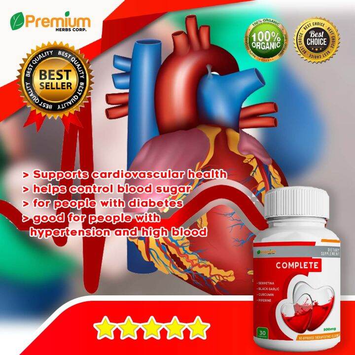 Complete Supplement (30 Capsules)with Serpentina Black Garlic Curcumin