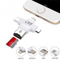 4 In 1 Memory Card Reader Smart Adapter Lightningmirco Type-C Smart USB OTG SD Card Reader สำหรับ 7 8 Andriod Xiaomi