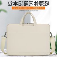 14 apple laptop bag for men and women lenovo small new macbookpro13.3 huawei asus 15.6 inches