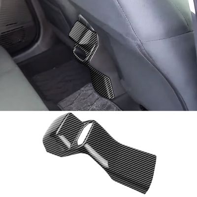 For Nissan NOTE E13 2020.12-2023 Car Rear Air Condition Vent Outlet Frame Anti-Kick Panel Cover Trim