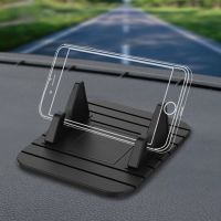 【CC】Universal Phone Holder for Car Phone Desktop Stand Dashboard Non-slip Bracket Car Phone Holder For iPhone Samsung Soft Silicone