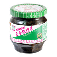 ผักดองมะกอก(玉蕾橄榄菜)กั่นหลั่นช่าย นิยมนำมาทานคู่กับข้าวต้มหรือหมั่นโถว เพื่อเพิ่มรสชาติให้หอมอร่อยกลมกล่อม ขนาด 180g