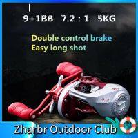 Zharbr Outdoor Club รอกตกปลาโลหะขายดี9 + 1BB,ล้อตกปลาแบริ่งสแตนเลสใหม่