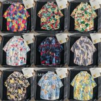 【เสื้อเชิ้ตผู้ชาย】 【เสื้อ 100 ลาย】 （S01-S10）เสื้อเชิ้ตฮาวาย แขนสั้น พิมพ์ลายดอกไม้แฟชั่น ผ้าเนื้อดีมาก ⚡️M  L  XL  XXL，3XL ⚡️