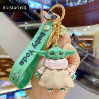 เด็ก Yoda พวงกุญแจตุ๊กตาจี้พวงกุญแจการ์ตูนสร้างสรรค์ของประดับคู่รักรถ Keychain แฟชั่นกระเป๋าจี้