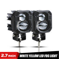 2.5 3นิ้ว LED รถจักรยานยนต์ Spotlight ไฟหน้า Hi-Lo Spot Beam Fog Light โคมไฟเสริมสำหรับรถ SUV A รถบรรทุก12V 24V