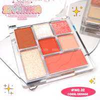 เซ็ตแต่งหน้า ซีเวนน่า คัลเลอร์ส สวยจบครบ Sivanna Colors mullti Palette HF184