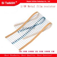 100pcs 1/4W Metal film resistor 1R ~ 1M 100R 220R 330R 1K 1.5K 2.2K 3.3K 4.7K 10K 22K 47K 100K 100 220 330 1K5 2K2 3K3 4K7 ohm