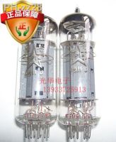 Brand new Shuguang 6P14 J-class Electronic amplifier valve tube Can replace EL84/6n14n Electron tube Audio amplifier accessories