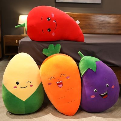 hot【DT】✟▼♙  30CM  Vegetables Dolls Cartoon Smile Carrot Corn Stuffed Soft for ChildrenGirl
