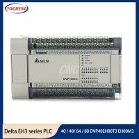 ◊ HOT Delta EH3 Series PLC DVP40 48 64 80 DVP40EH00R3 DVP40EH00T3 DVP48EH00R3 DVP48EH00T3 DVP64EH00R3 DVP64EH00T3 DVP80EH00R3