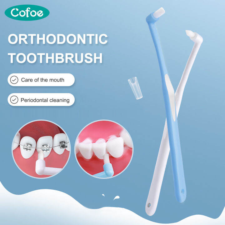 Cofoe Orthodontic Toothbrush for Braces Teeth Small Pointed Round Head ...